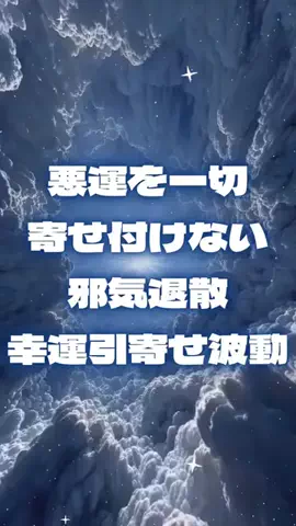 🔮乃亜🔮のTikTok投稿