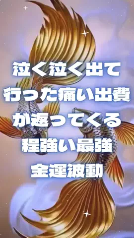 🔮乃亜🔮のTikTok投稿