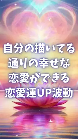 🔮乃亜🔮のTikTok投稿
