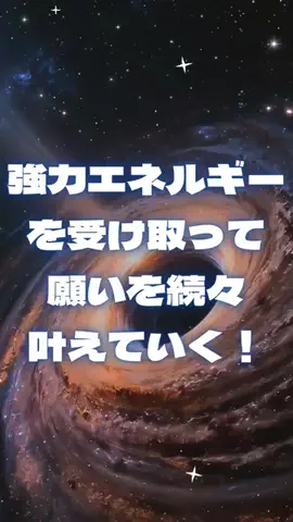 🔮乃亜🔮のTikTok投稿