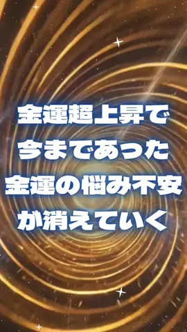 🔮乃亜🔮のTikTok投稿