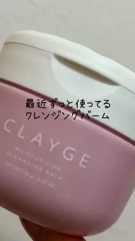 どらちゃんのTikTok投稿