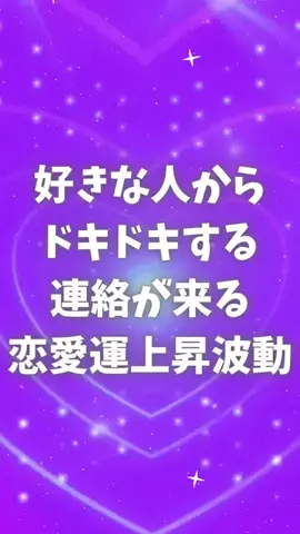 🔮乃亜🔮のTikTok投稿