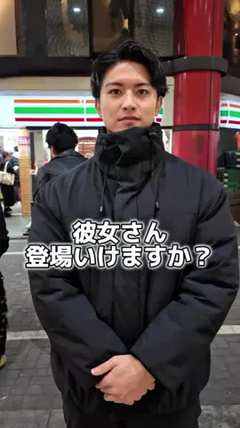 マチョラブ公式💪のTikTok投稿