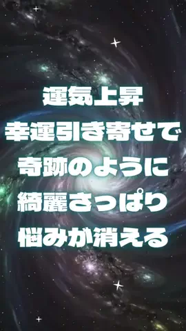 🔮乃亜🔮のTikTok投稿