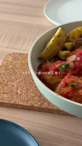 はらぺこあや飯のTikTok投稿