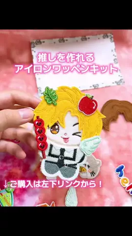 なぎなぎ🇯🇵naginagiのTikTok投稿