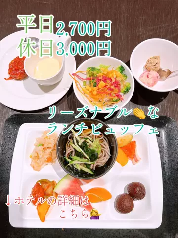 なぎなぎ🇯🇵naginagiのTikTok投稿