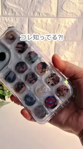 sana_tanosiのTikTok投稿
