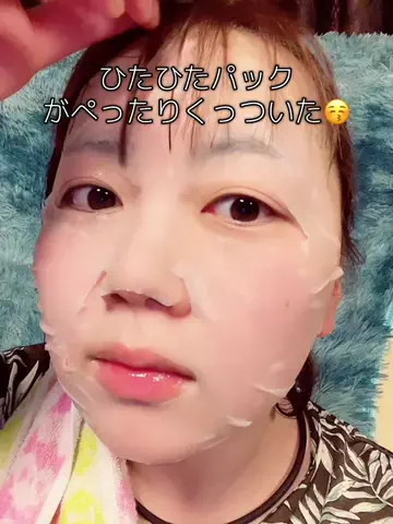 なぎなぎ🇯🇵naginagiのTikTok投稿