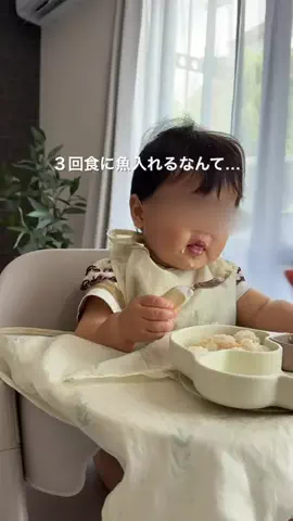 みき｜グッズ課金でママの笑顔を守るのTikTok投稿