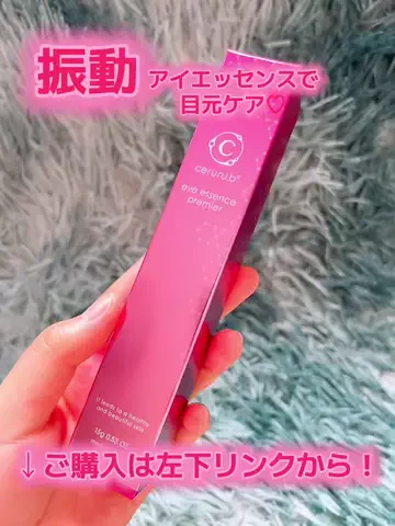なぎなぎ🇯🇵naginagiのTikTok投稿