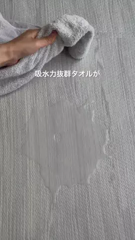 みき｜グッズ課金でママの笑顔を守るのTikTok投稿
