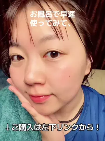 なぎなぎ🇯🇵naginagiのTikTok投稿