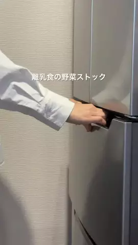 みき｜グッズ課金でママの笑顔を守るのTikTok投稿