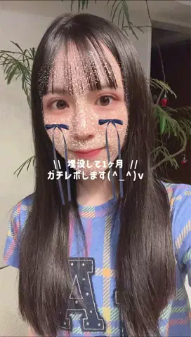 可愛くなりたい🦭💭のTikTok投稿