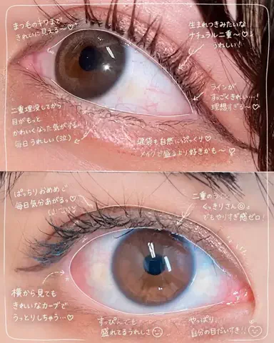 可愛くなりたい🦭💭のTikTok投稿
