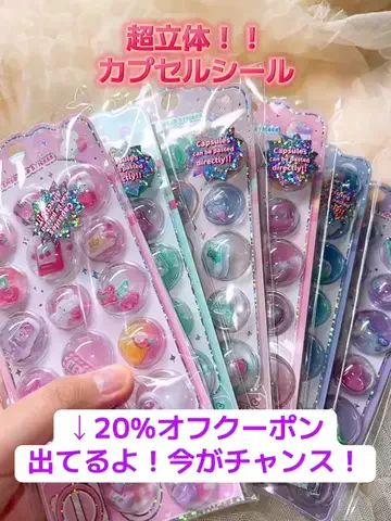 なぎなぎ🇯🇵naginagiのTikTok投稿