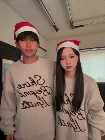 しゅーくんと彼女のTikTok投稿
