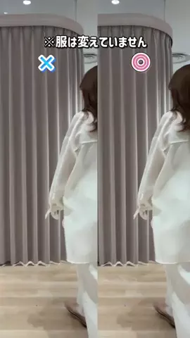 RukaのTikTok投稿