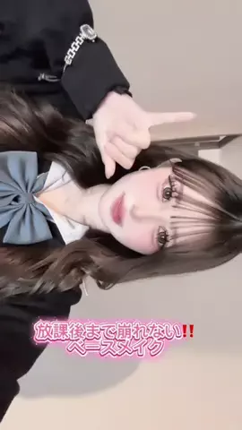 ちかのTikTok投稿