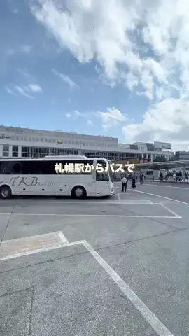 はっち｜札幌ママの北海道旅行のTikTok投稿