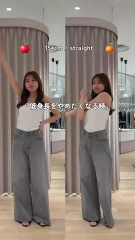 RukaのTikTok投稿