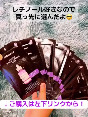 なぎなぎ🇯🇵naginagiのTikTok投稿