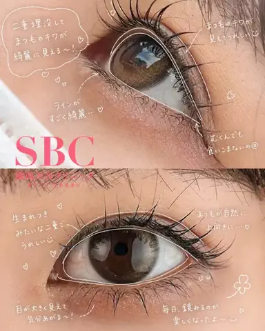 可愛くなりたい🦭💭のTikTok投稿