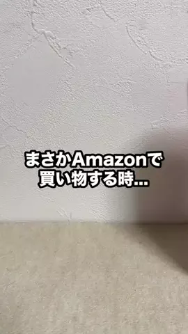 iPhone裏ワザ発見💡のTikTok投稿