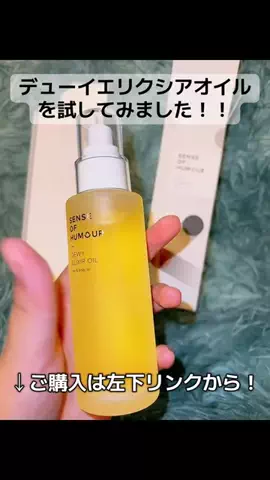 なぎなぎ🇯🇵naginagiのTikTok投稿