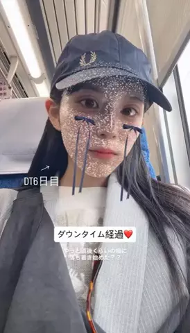 可愛くなりたい🦭💭のTikTok投稿