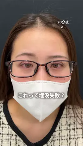可愛くなりたい🦭💭のTikTok投稿