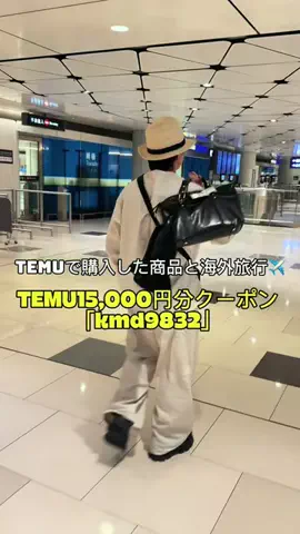 KOHEi🍌👑のTikTok投稿