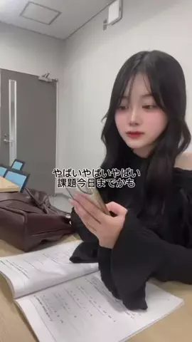 るる🌷🌷🌷のTikTok投稿