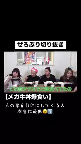 あーちゃん🕛👑のTikTok投稿