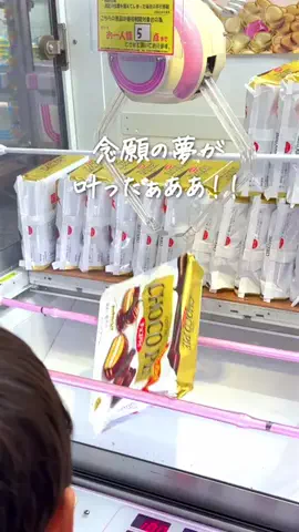 さとこのTikTok投稿