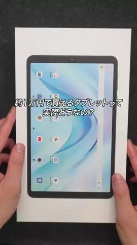 t3bbbach1990のTikTok投稿