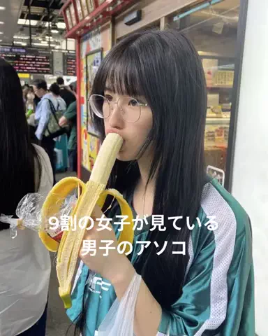 user04097613411のTikTok投稿