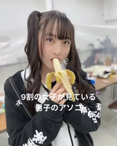 user04097613411のTikTok投稿