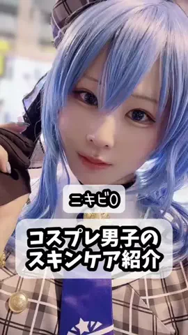 あるみのTikTok投稿
