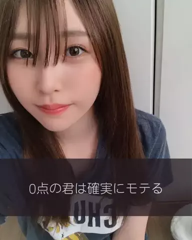 user04097613411のTikTok投稿