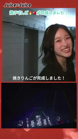 沼ったみたいだ。のTikTok投稿