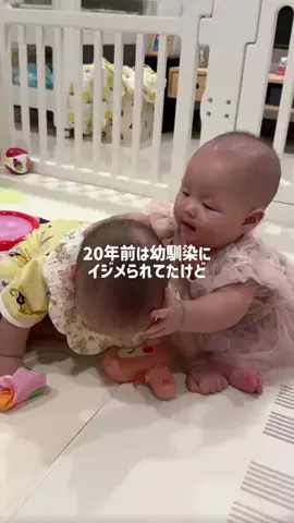 user04097613411のTikTok投稿