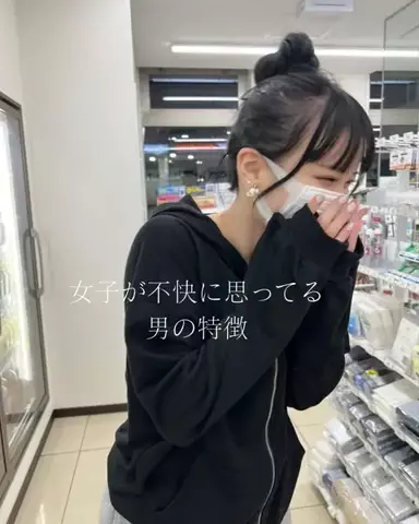 user04097613411のTikTok投稿