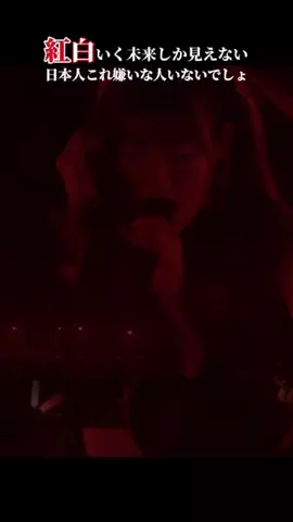 沼ったみたいだ。のTikTok投稿