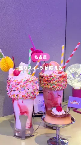 tommy.tokaidateのTikTok投稿
