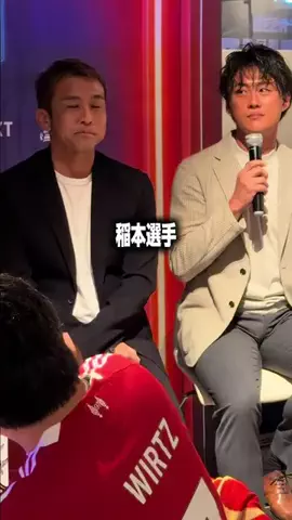 とやっちFCのTikTok投稿