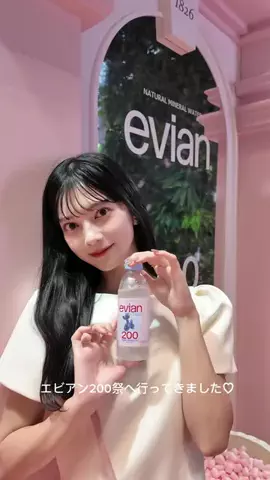 miのTikTok投稿