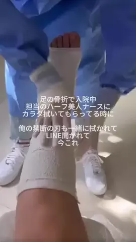 user04097613411のTikTok投稿